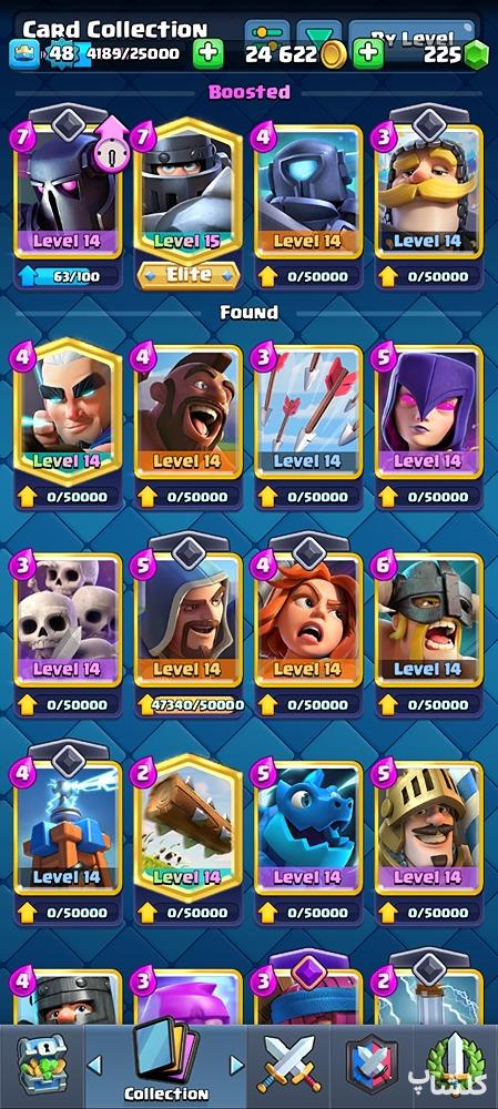 اکانت کلش رویال لول 48 (کد 28555)