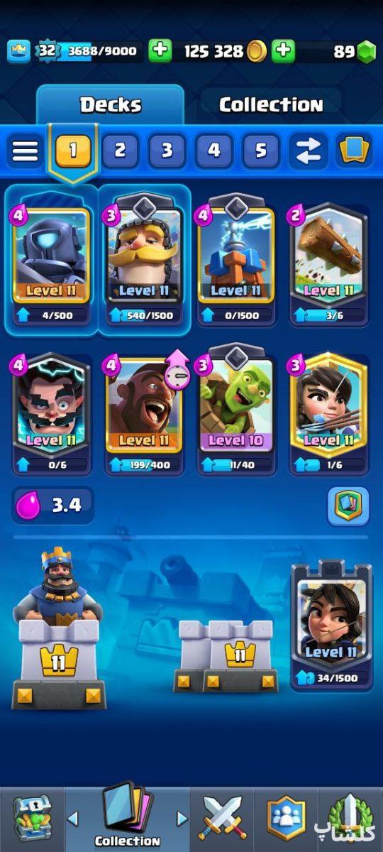 اکانت کلش رویال لول 32 (کد 36964)