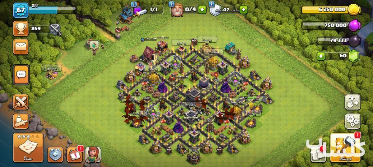 اکانت کلش اف کلنز تان هال 9 لول 67 (کد 38494)