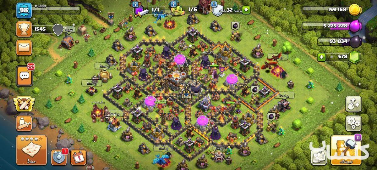 اکانت کلش اف کلنز تان هال 11 لول 98 (کد 46919)