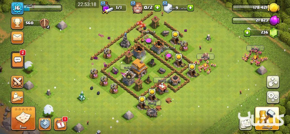 اکانت کلش اف کلنز تان هال 5 لول 16 (کد 50365)