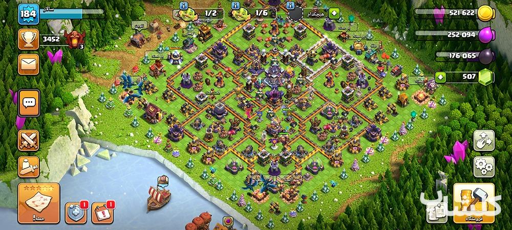 اکانت کلش اف کلنز تان هال 15 لول 184 (کد 50941)