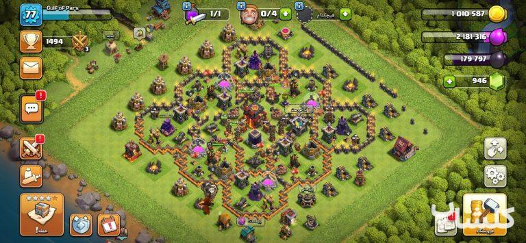 اکانت کلش اف کلنز تان هال 10 لول 77 (کد 72989)