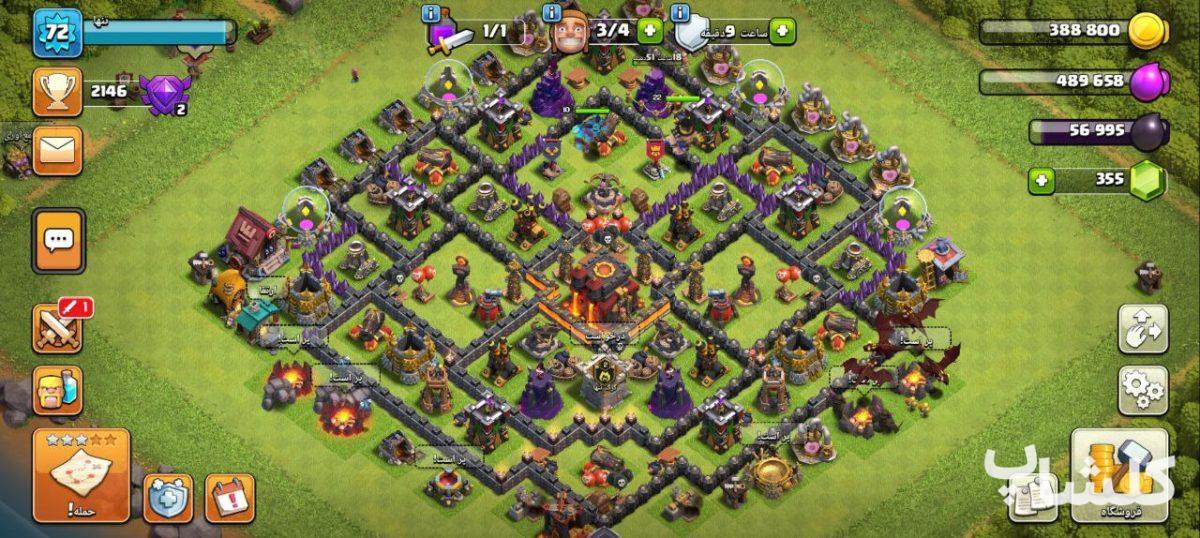 اکانت کلش اف کلنز تان هال 10 لول 72 (کد 74257)