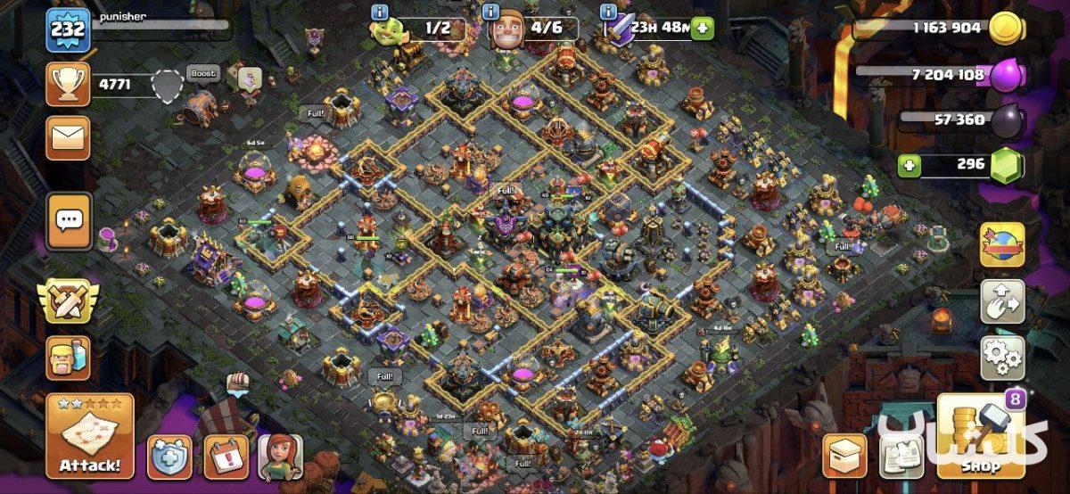 اکانت کلش اف کلنز تان هال 17 لول 232 (کد 87053)