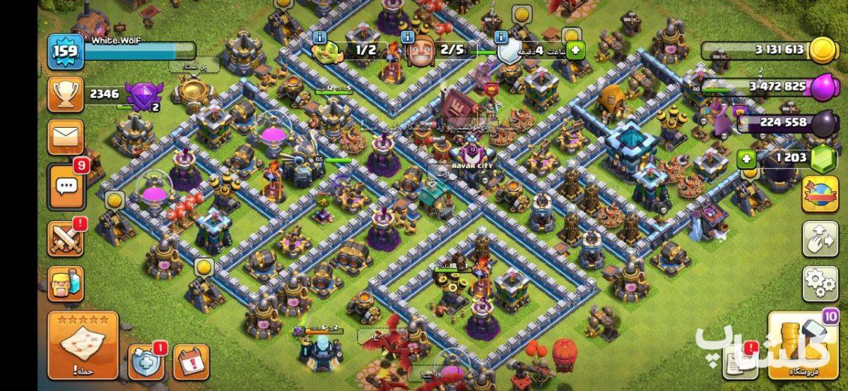 اکانت کلش رویال لول 53 (کد 94712)