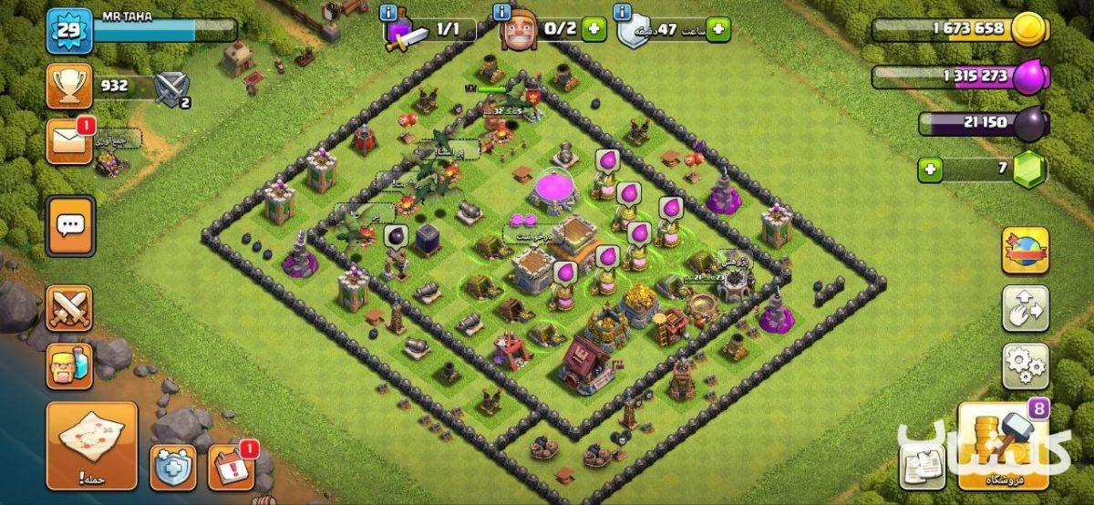 اکانت کلش اف کلنز تان هال 8 لول 30 (کد 95076)