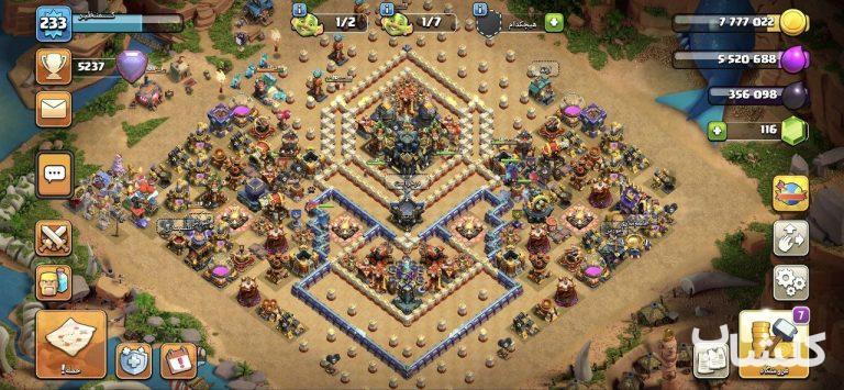 اکانت کلش اف کلنز تان هال 17 لول 233 (کد 95844)