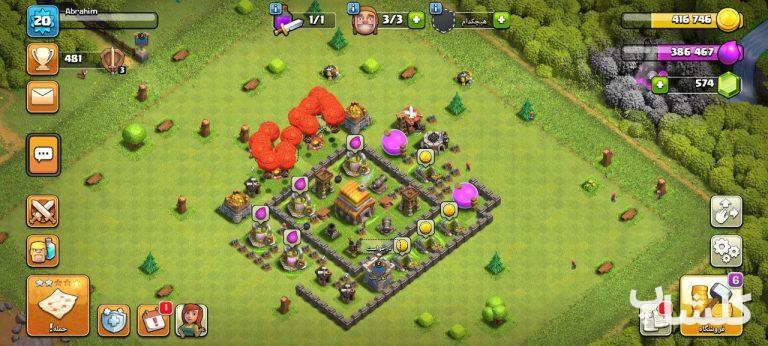 اکانت کلش اف کلنز تان هال 5 لول 20 (کد 98148)