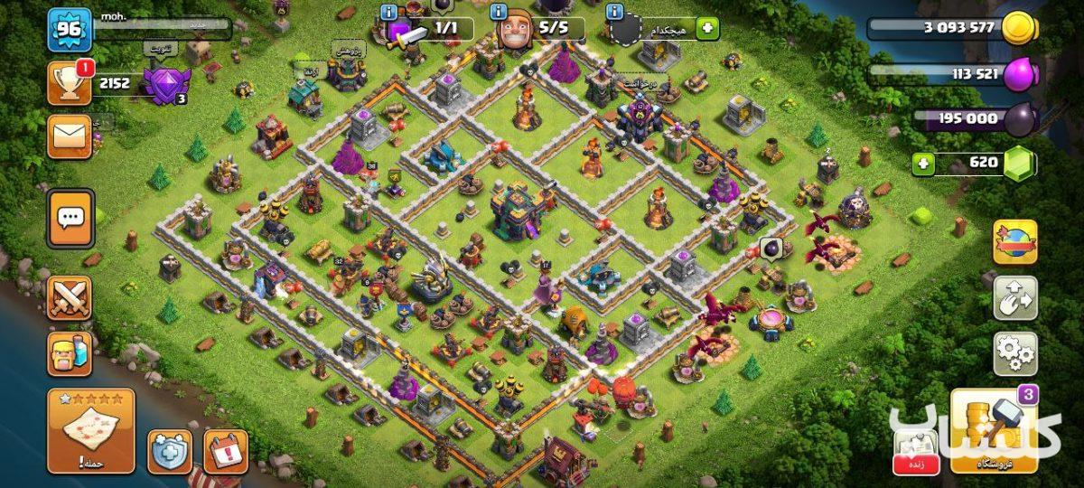 اکانت کلش اف کلنز تان هال 14 لول 96 (کد 103954)