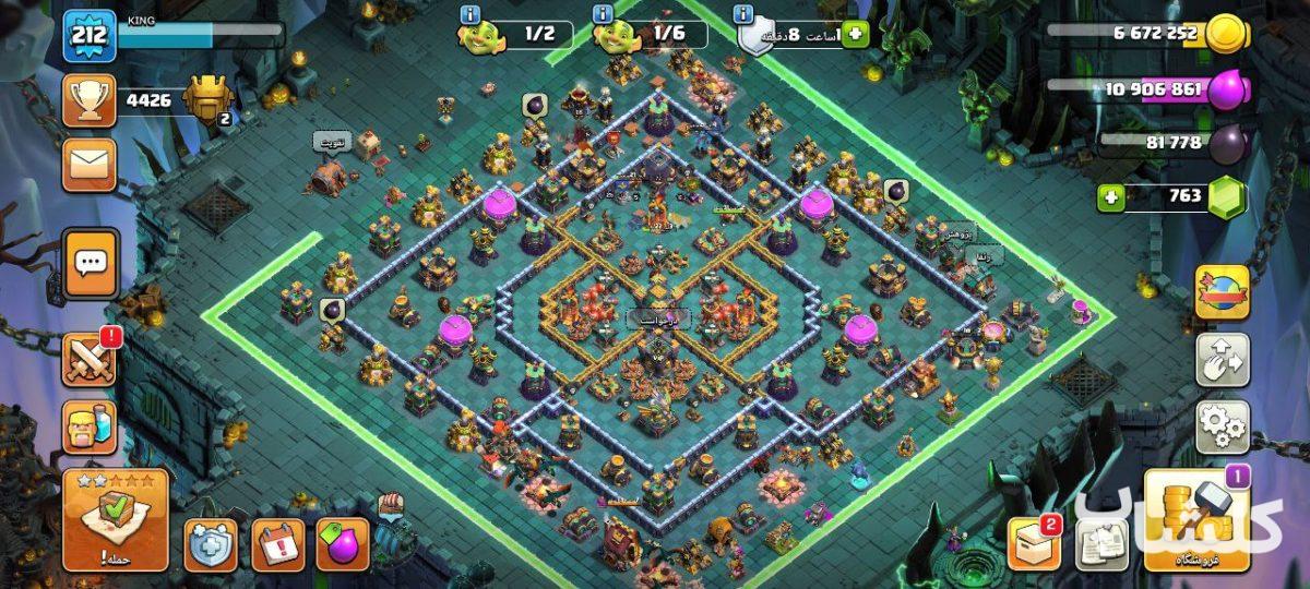 اکانت کلش اف کلنز تان هال 14 لول 212 (کد 110952)