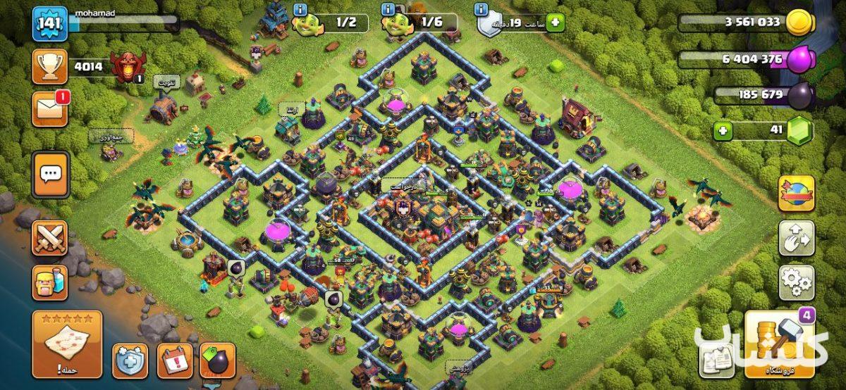 اکانت کلش اف کلنز تان هال 14 لول 141 (کد 111652)