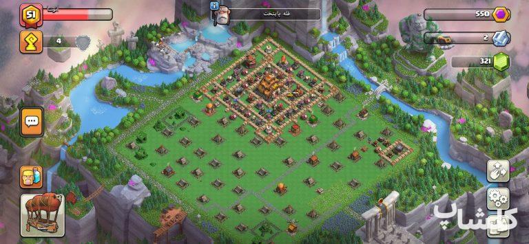 قبیله کلش اف کلنز لول 9 (کد 112284)