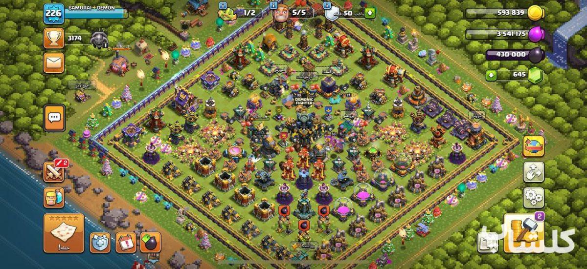 اکانت کلش اف کلنز تان هال 17 لول 226 (کد 112387)