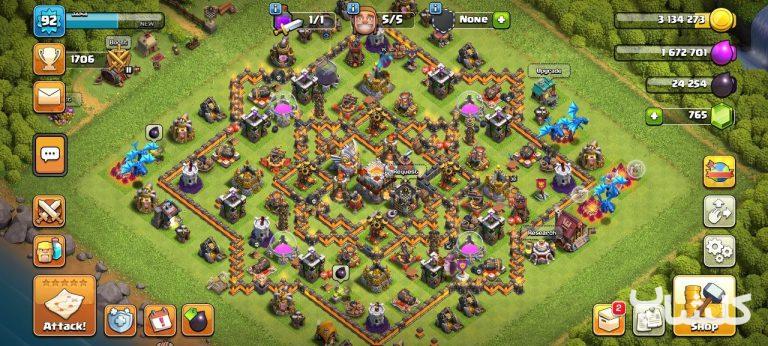 اکانت کلش رویال لول 35 (کد 112627)