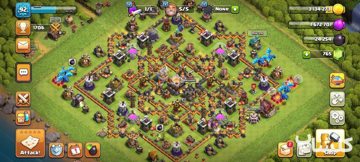 اکانت کلش رویال لول 35 (کد 112627)