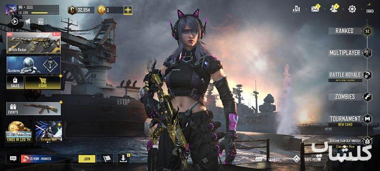 اکانت کال آف دیوتی موبایل لول 290 (کد 118569)