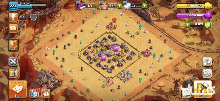 اکانت کلش اف کلنز تان هال 5 لول 223 (کد 116889)