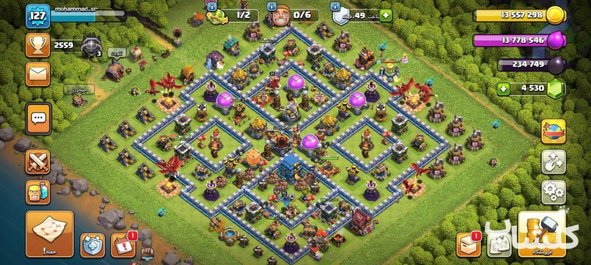 اکانت کلش اف کلنز تان هال 12 لول 128 (کد 119131)