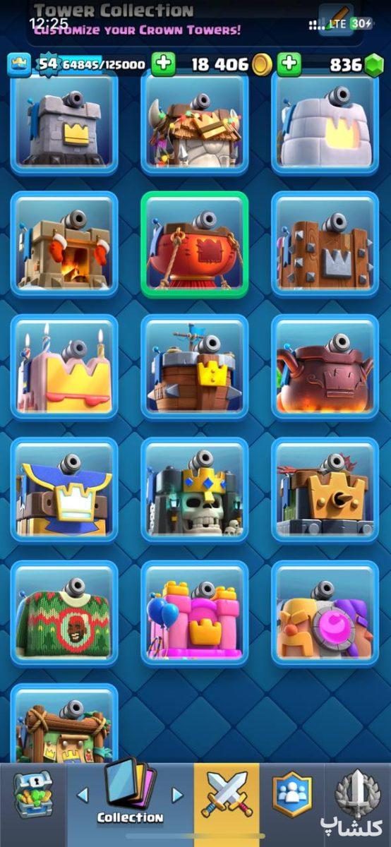 اکانت کلش رویال لول 54 (کد 121238)