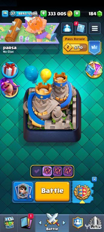 اکانت کلش رویال لول 37 (کد 121700)