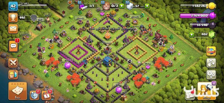 اکانت کلش اف کلنز تان هال 12 لول 42 (کد 121782)