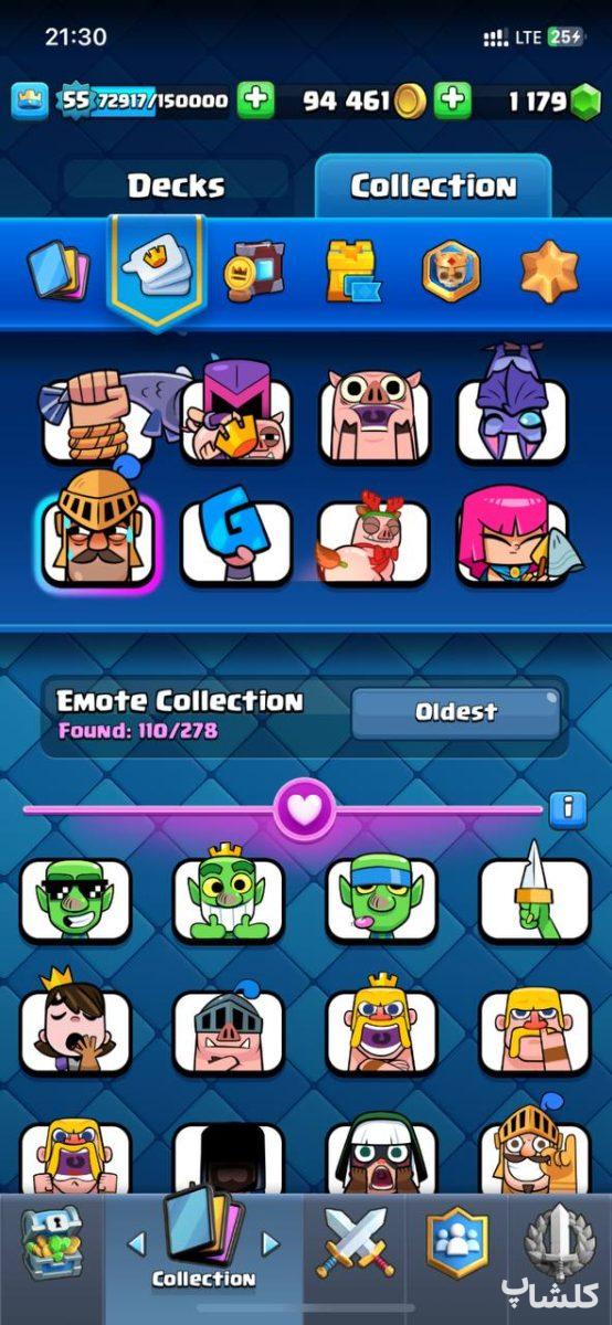 اکانت کلش رویال لول 55 (کد 123922)