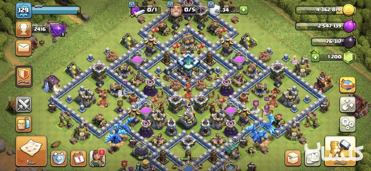 اکانت کلش اف کلنز تان هال 13 لول 129 (کد 126252)