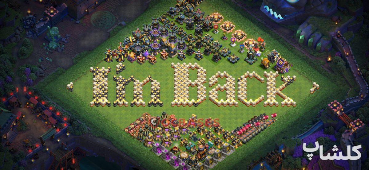 مپ تزئینی/فانتزی برای تان هال 17 (مپ شماره 117404)