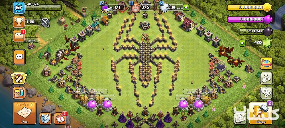 اکانت کلش اف کلنز تان هال 9 لول 67 (کد 137814)