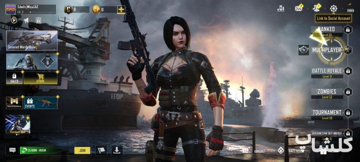 اکانت کال آف دیوتی موبایل لول 2 (کد 129640)