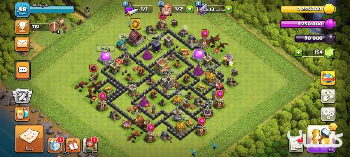 اکانت کلش اف کلنز تان هال 8 لول 49 (کد 131930)