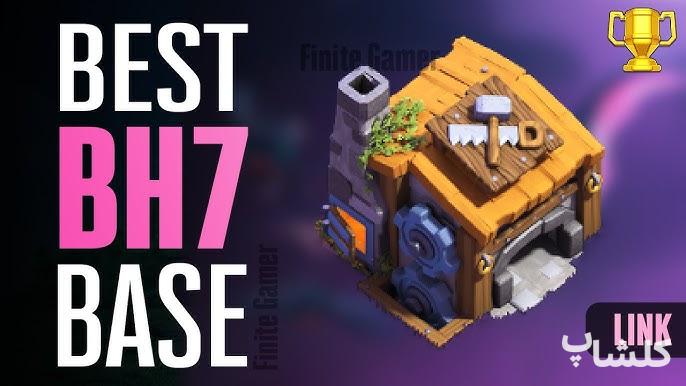 بهترین مپ های پایگاه سازنده سطح 7 کلش قسمت اول🛡️