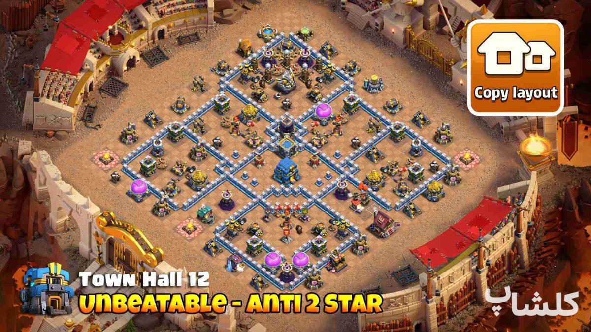 مپ تروفی/وار/جنگ برای تان هال 12 (مپ شماره 119128)