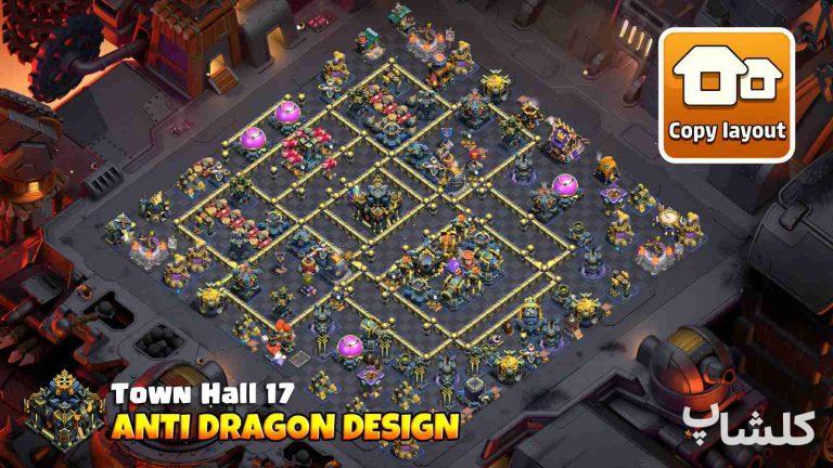 مپ تروفی/وار/جنگ برای تان هال 17 (مپ شماره 119097)