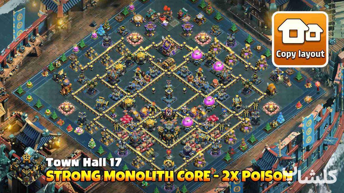 مپ تروفی/وار/جنگ/هیبرید برای تان هال 17 (مپ شماره 119089)