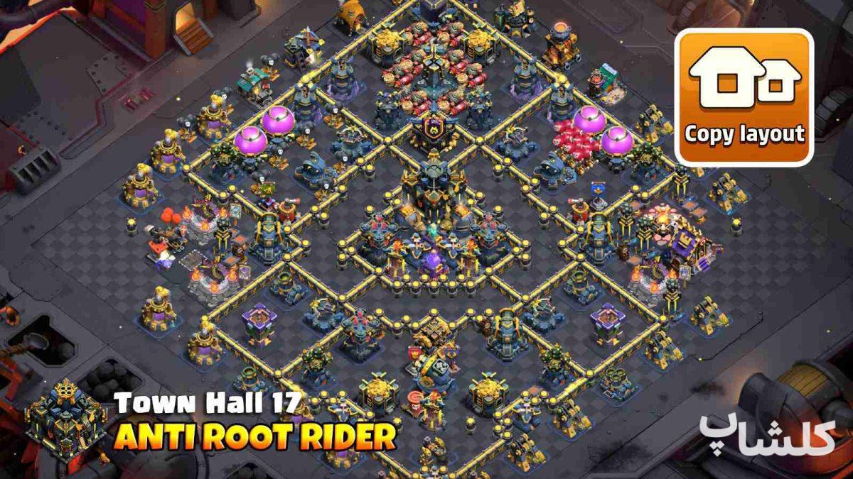 مپ تروفی/وار/جنگ برای تان هال 17 (مپ شماره 119105)