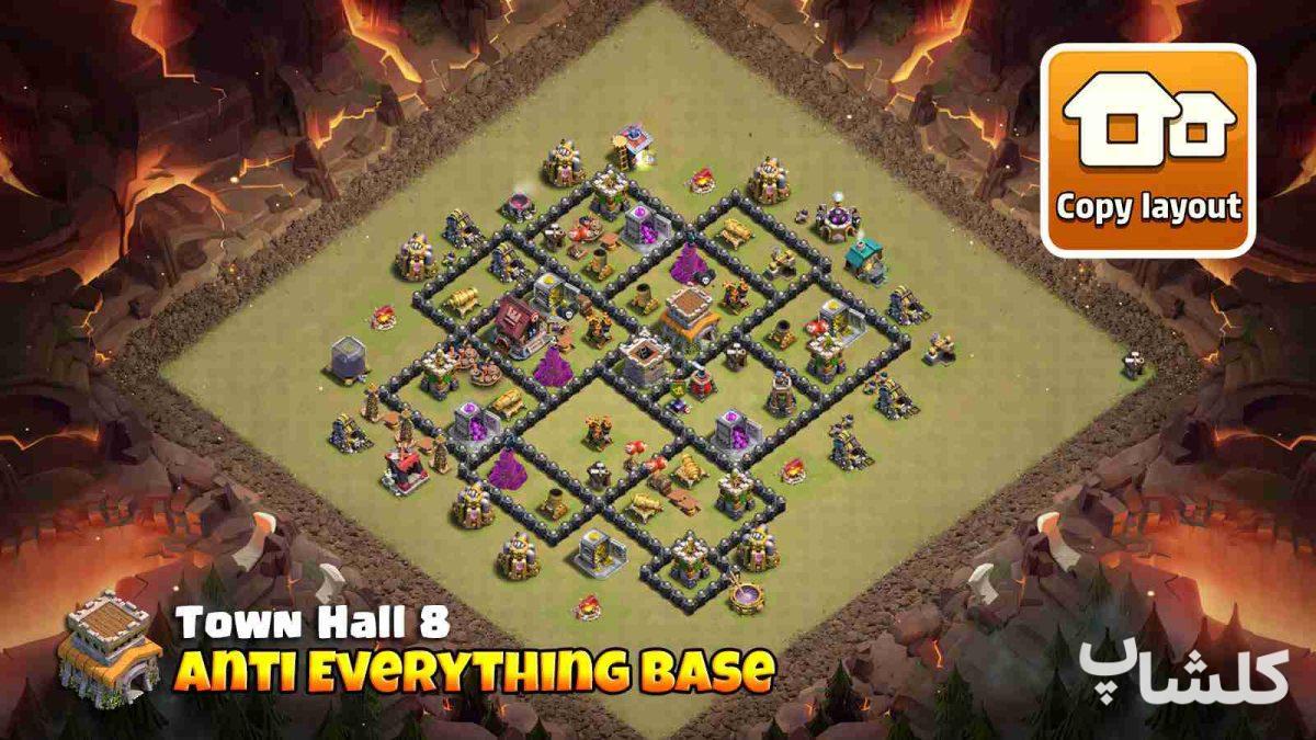 مپ تروفی/وار/جنگ برای تان هال 8 (مپ شماره 120141)