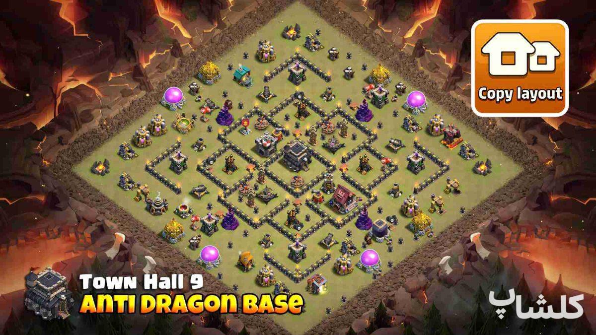 مپ تروفی/وار/جنگ برای تان هال 9 (مپ شماره 120167)