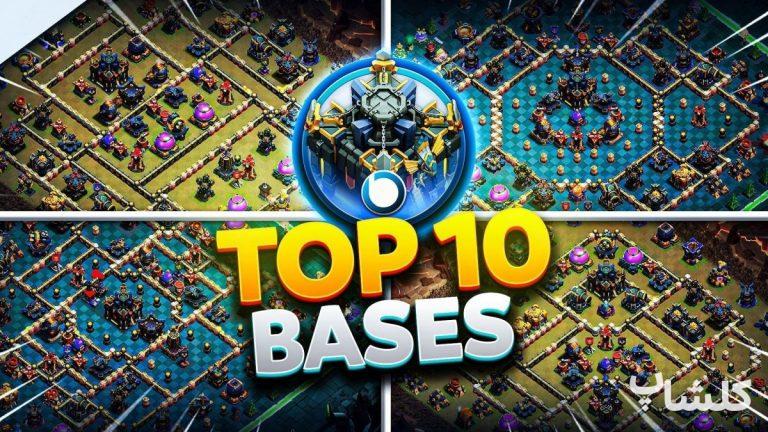 بهترین مپ‌های تاون هال 17 در کلش آف کلنز 🏰🔥