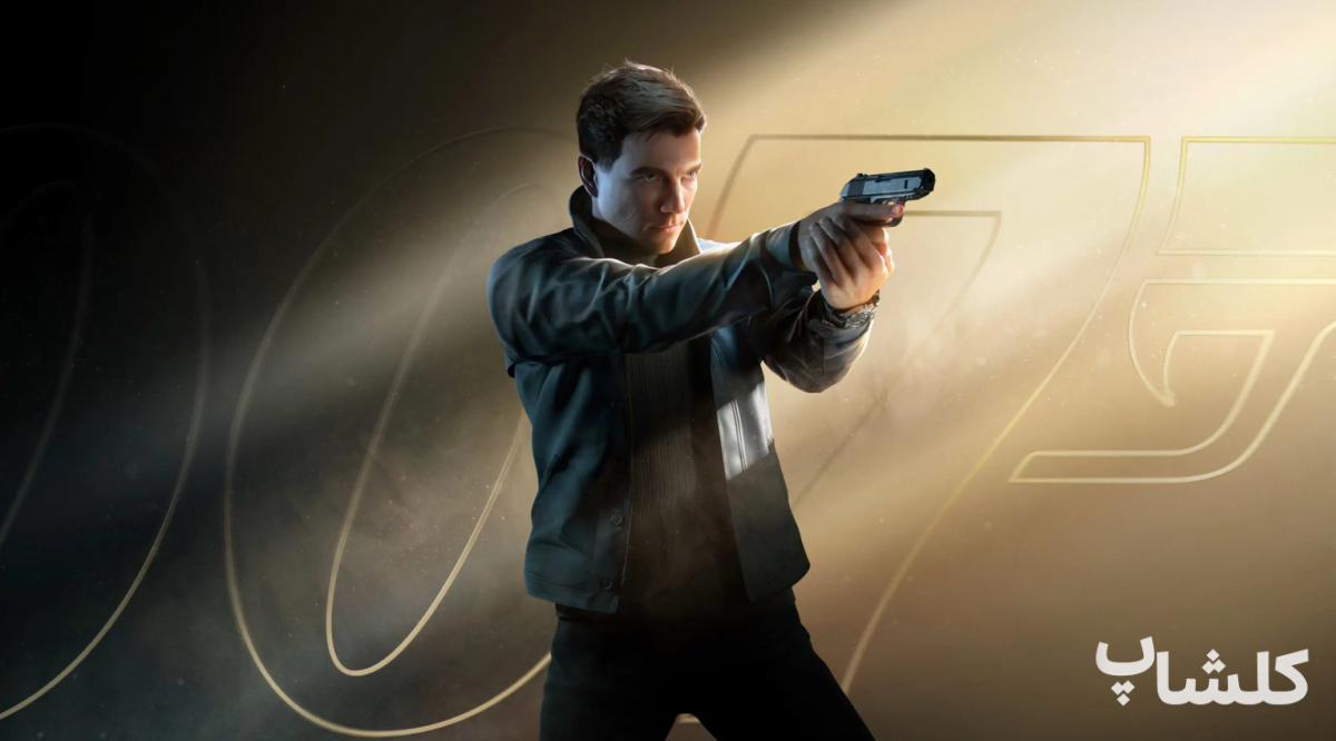 معرفی بازی 007 First Light