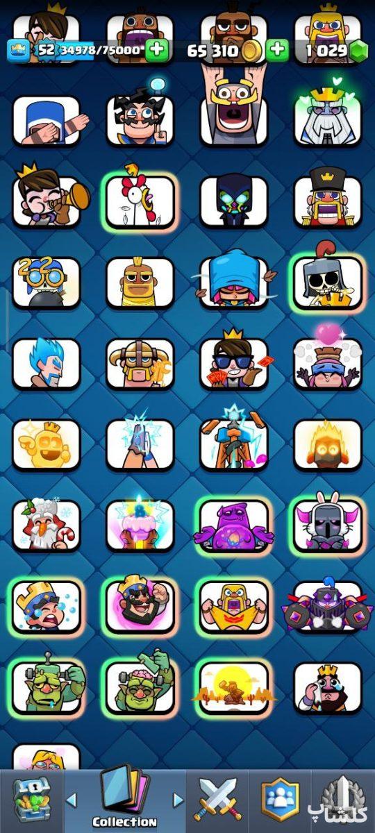 اکانت کلش رویال لول 52 (کد 161012)