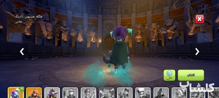 اکانت کلش اف کلنز تان هال 9 لول 64 (کد 164190)