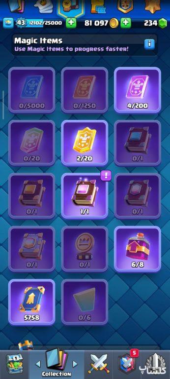 اکانت کلش رویال لول 43 (کد 164396)