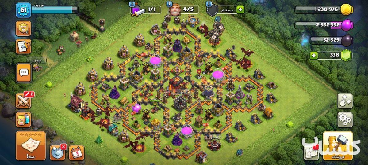 اکانت کلش اف کلنز تان هال 10 لول 61 (کد 165319)