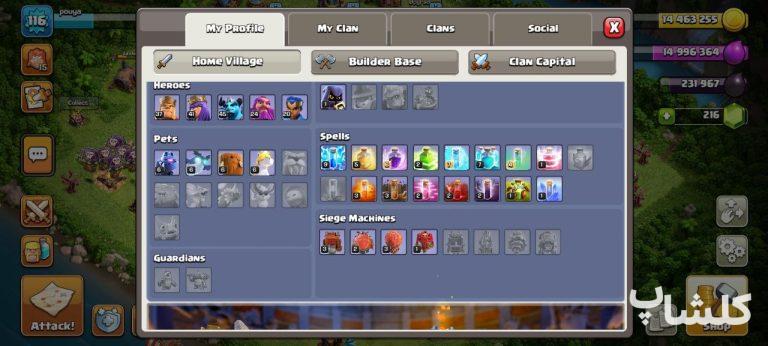 اکانت کلش اف کلنز تان هال 14 لول 116 (کد 168033)