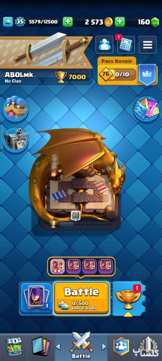 اکانت کلش رویال لول 35 (کد 168127)