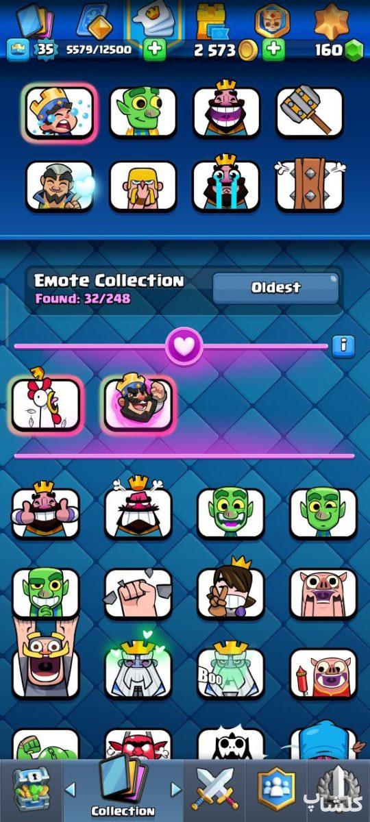 اکانت کلش رویال لول 35 (کد 168127)