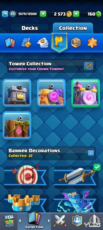 اکانت کلش رویال لول 35 (کد 168127)