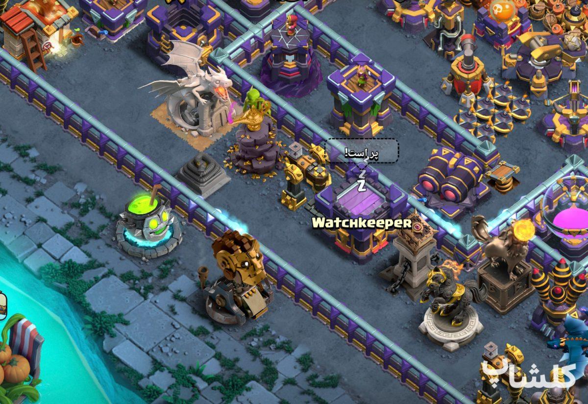 معرفی خفن‌ ترین وکمیاب‌ ترین آیتم‌های تزئینی دهکده در کلش آف کلنز(قسمت اول)